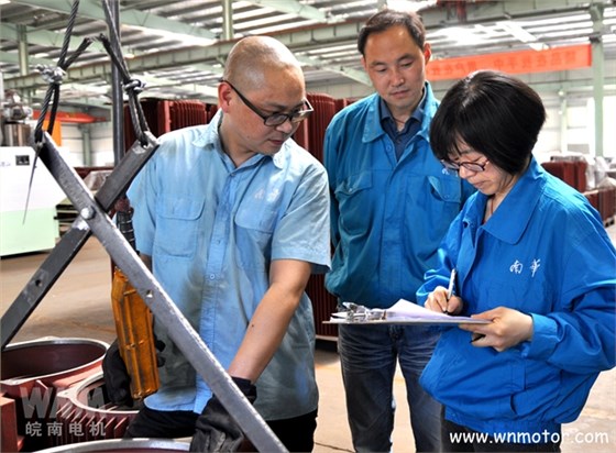 皖南电机员工唐科 皖南电机员工唐科