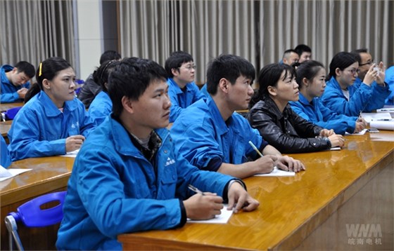 新员工听的认真记得仔细 新员工听的认真记得仔细