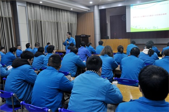 皖南电机:质企部召开QC小组推进会 皖南电机:质企部召开QC小组推进会