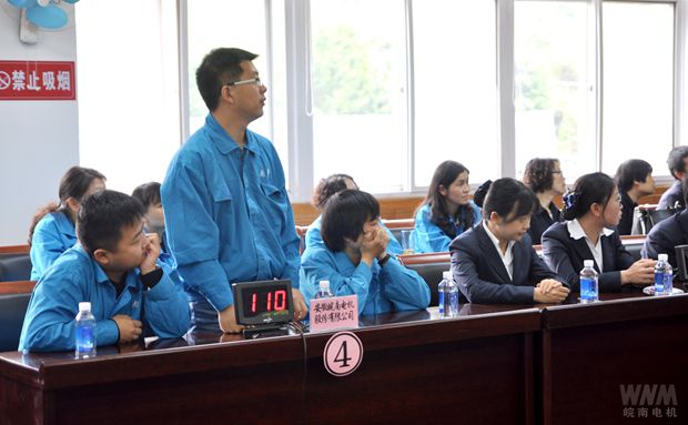 我公司参赛选手沉着答题 我公司参赛选手沉着答题